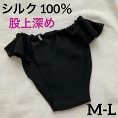 ククイナッツ様 リクエスト 3点 まとめ商品