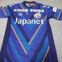 サッカー 李忠成 レプリカ ユニフォーム シャツ サンフレ