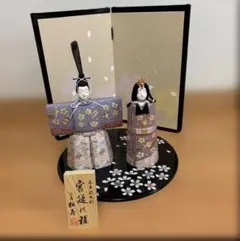雛人形　木目込人形　神雛　立ち人形　ひな人形　藤澤瑞馨のサムネイル