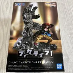 ONEPIECE フィグライフ ユースタス・キッド