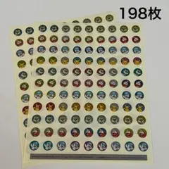 Item thumbnail for item 3d8920e9-9154-4b2f-968c-27df0c8a0baf