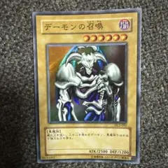 Item thumbnail for item 5373298e-83a0-4d5a-800e-77dde6fd1198