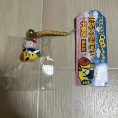 107 ハローキティ ストラップ　根付け　ご当地 宇都宮限定　黄ぶなバージョン