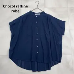 ◆ Chocol raffine robe バンドカラー シアー ブラウスのサムネイル