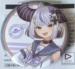 ばななしらす様 リクエスト 2点 まとめ商品