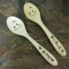 なギブーさん専用ページ