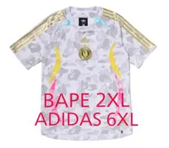 2XL 希少 即発送 BAPE  SS26 AWAY JERSEY 2XL 希少 即発送 BAPE adidas SS26 AWAY JERSEY - メルカリ