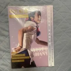 羽生結弦ファイル5枚セット - メルカリ