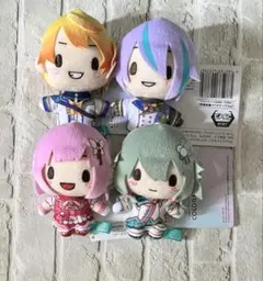 プロセカ　ふわぷちマスコット　ワンダショ　4点 新衣装　司　類　寧々　えむ