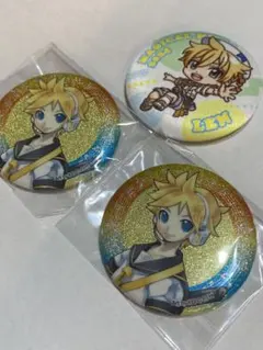 鏡音レン バッジ 3個セット
