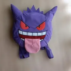 【新品未使用】ポケモン　ゲンガー 　ぬいぐるみリュック