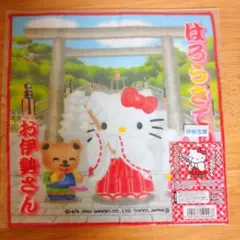 2025年最新】三重 ご当地キティの人気アイテム - メルカリ