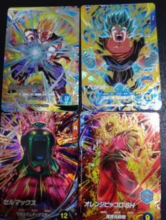 け*ん様 ドラゴンボールスーパーダイバーズ　GDR　SEC　３枚セット　【美品】 け*ん様 ドラゴンボールスーパーダイバーズ GDR SEC 3枚セット 【美品