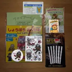 Item thumbnail for item 3f6ae848-188e-4c26-918a-70973c9e27c0