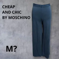 2026年最新】Moschino Cheap & Chic パンツの人気アイテム - メルカリ