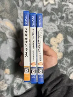 PlayStation VITA ゲーム3点セット　その4
