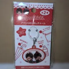 Monchhichi 　モンチッチ　の　アクリル　めじるし　チャーム