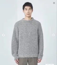 GLR STANDARD フラッフィー ブークレ クルーネック ニット　グレー色