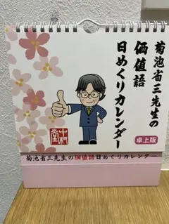 Item thumbnail for item b3caa556-c571-4347-a35e-59547fc7bfe7