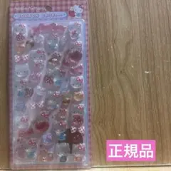 L♡︎様 リクエスト 4点 まとめ商品