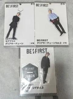 BE:FIRST JUNON アクスタ& アクリルキーチェーン2点セット