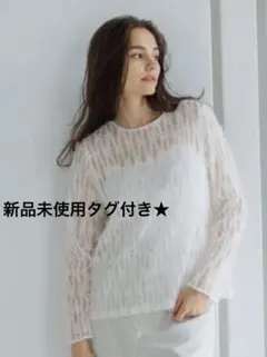 3/16まで EDIT.FOR LULU レースフード パーカー - メルカリ