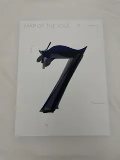 BTS MAP OF THE SOUL 7 ver.2アルバム