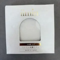 Item thumbnail for item f7a1a66b-e1a5-4f2c-9eba-2a40db150a37