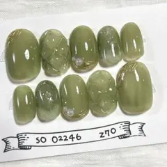 Item thumbnail for item fac26592-44a5-42bd-86d7-f1995b6350dc