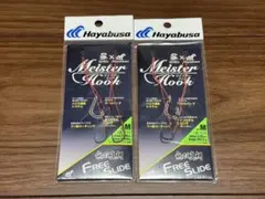 Item thumbnail for item 8338fb22-227e-44bd-8503-be399bc9084e