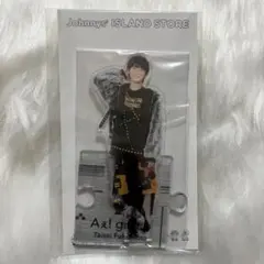 福本大晴 Aぇ! group アクスタ 第2弾