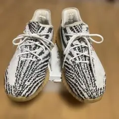 YEEZY BOOST 350 V2 ZEBRA