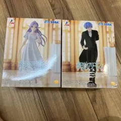 葬送のフリーレンLuminasta～フォーリヒにて～ 2種セット