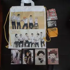 ハイキュー!! グッズ 8点 新品・未使用