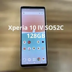 2026年最新】xperia 10 iv ジャンクの人気アイテム - メルカリ