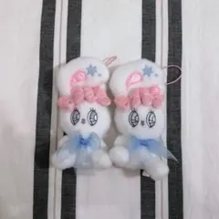 匿名即日発送♥エスター バニー スノーリボンマスコット ホワイト2個セット
