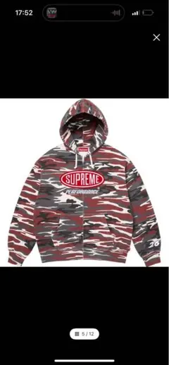 Supreme 01AW Supreme Team Sweatshirt M - メルカリ