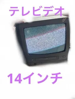 Item thumbnail for item 43d4c5b8-5a04-452e-95b6-25c183fcec61