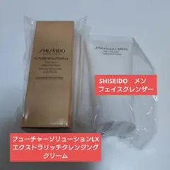 Item thumbnail for item cafa7047-b8ff-42b0-a686-3b0ce792129d