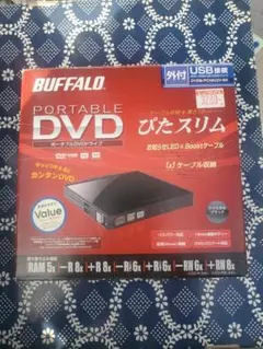 dvdドライブ