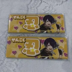 仙石忍 缶バッジ