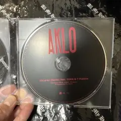 McLaren Remix feat. ZORN & T-Pablow AKLO