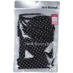 Item thumbnail for item 6697d169-58fb-4f33-83e9-eed25b116643