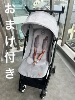 サイベックス リベル グレー　2022 おまけ　レインカバー　旅行用　バギーのサムネイル