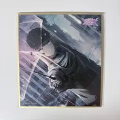 プロセカ 色紙 暁山瑞希 生存逃走