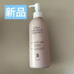 Item thumbnail for item b18e2f2f-9918-4a7c-8d70-f9984111edf9