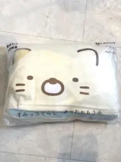 Item thumbnail for item ea02b7ce-de20-4fc5-ba7c-a153c088827f