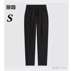 【美品】ユニクロ　スウェットギャザーパンツ　テーパード　ウエストゴム　ブラック