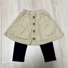 ブランシェス branshes スカッツ 90cm スカート付きレギンス