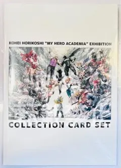 ヒロアカ原画展　入場特典 コレクションカードセット ②